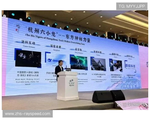 国际赛事安全标准受热议土鲁斯事件引发全球体育安全深度反思 国际赛事安全标准受热议土鲁斯事件引发全球体育安全深度反思