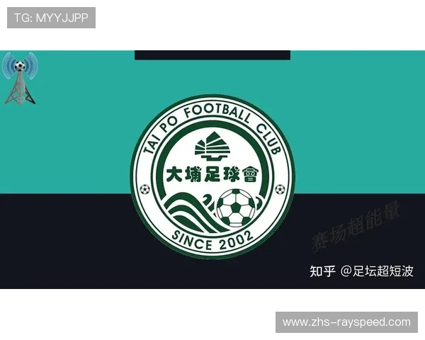 国安3比3战平香港大埔 亚冠二级联赛末段防线崩溃遗憾收场