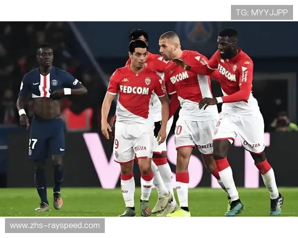 摩纳哥1-0小胜博得闪耀