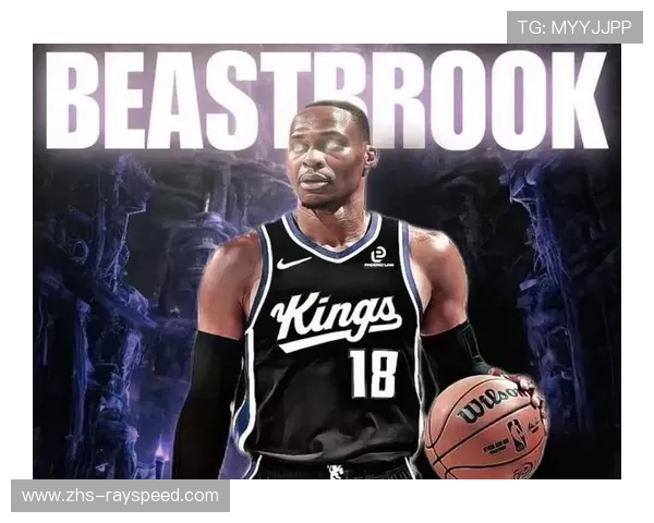 国王队遭遇五连败，威少首发后个人数据亮眼但球队战绩未改善