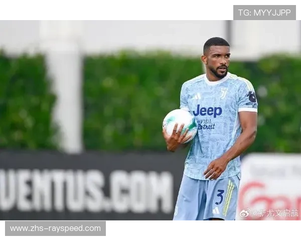 布雷默完成尤文图斯百场里程碑，表达骄傲之情